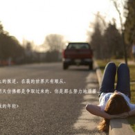 看澳门118图库彩库